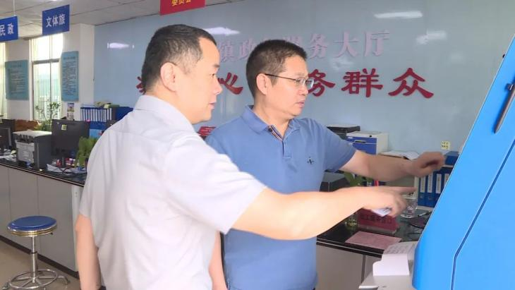 【我為群眾辦實事】便民！“粵智助”打通政務服務“最后一公里”～